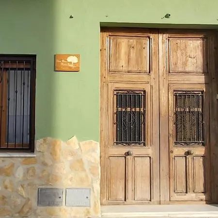 Homestay Madre Tierra